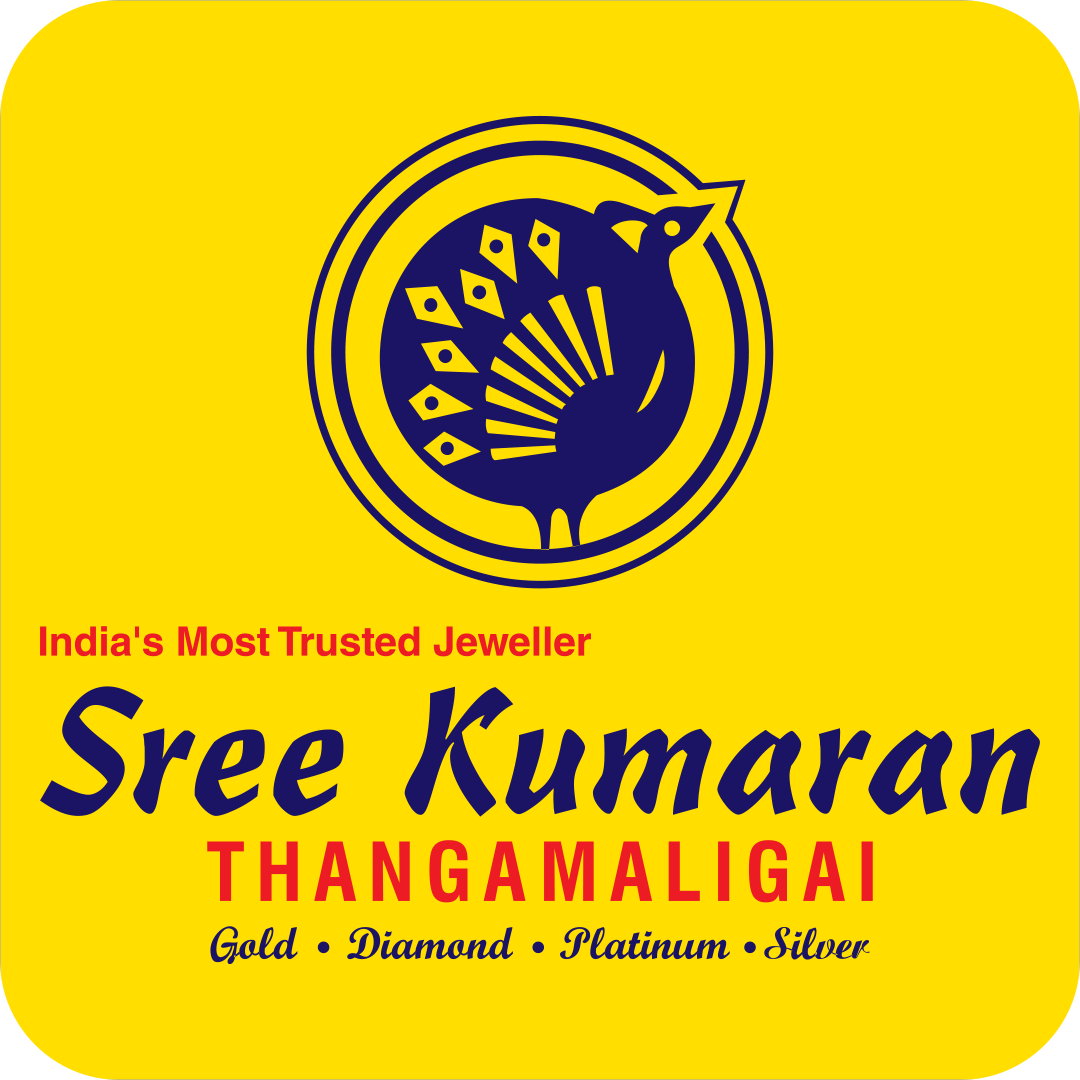 Sree Kumaran Thangamaligai Yellow